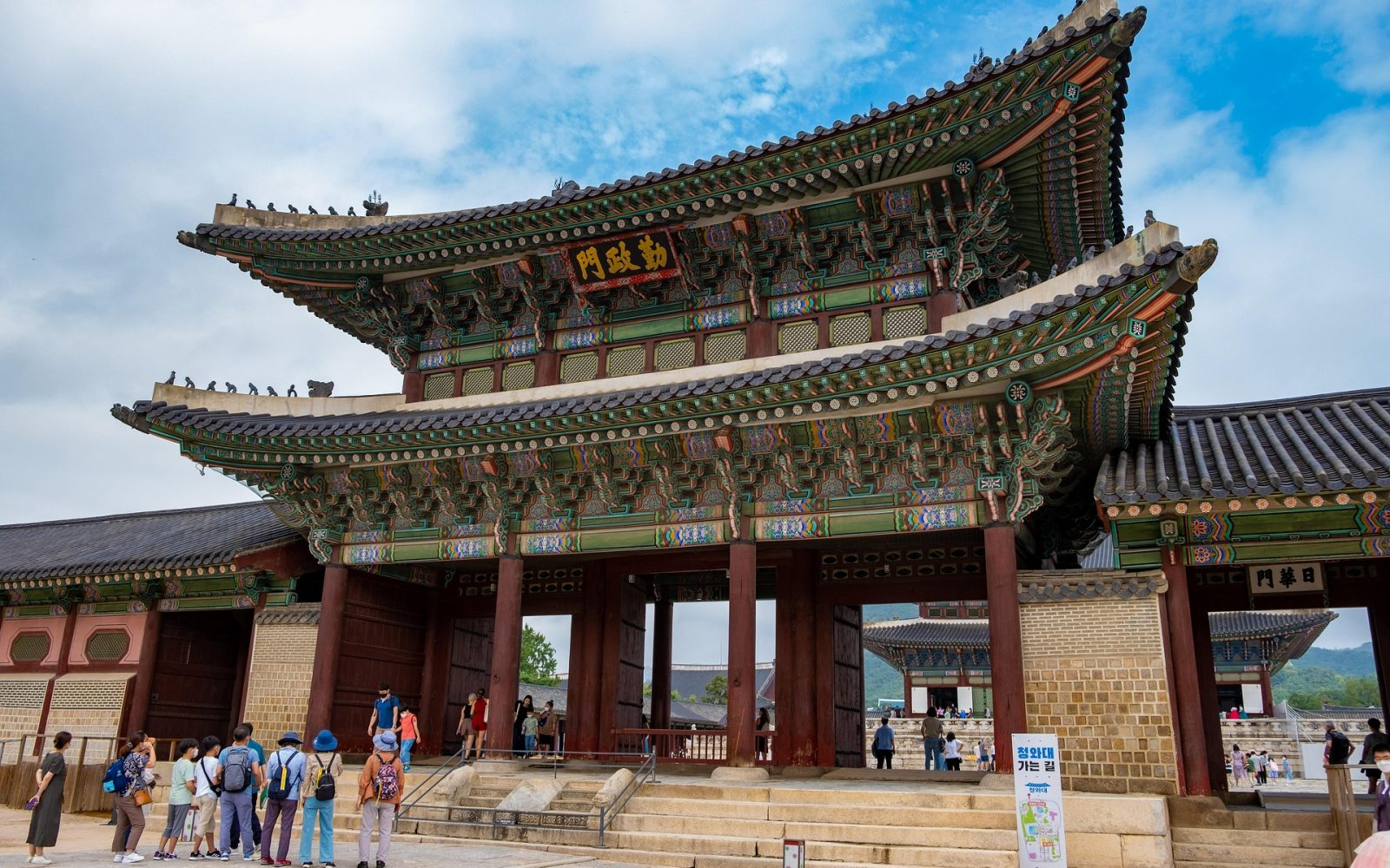 gyeongbokgung-palace-7490465_1920